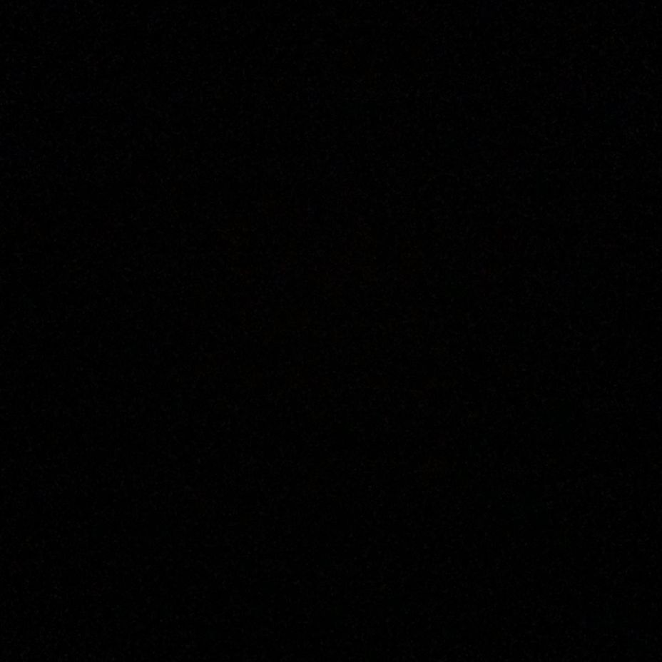 استغفر الله