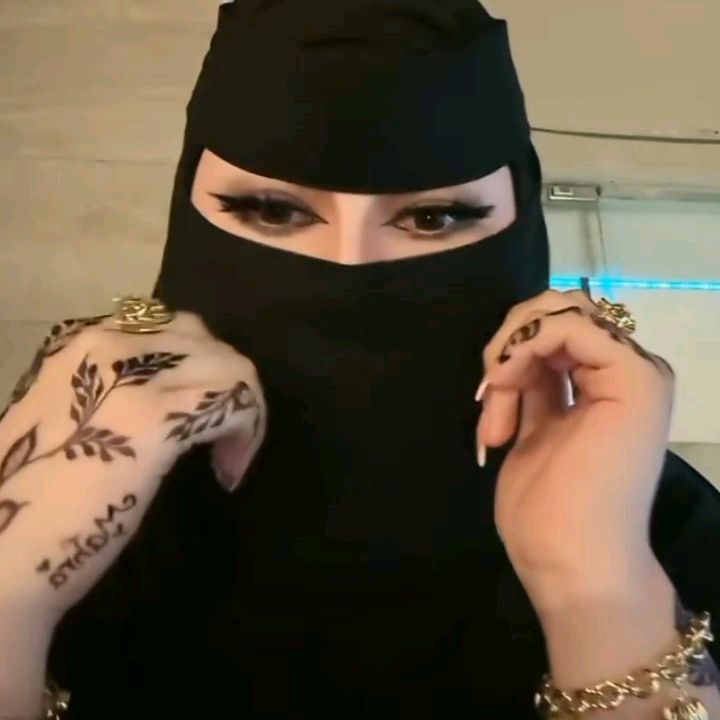 السعودية