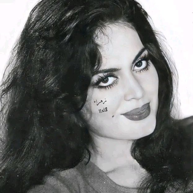 زهّـراء | zahraa