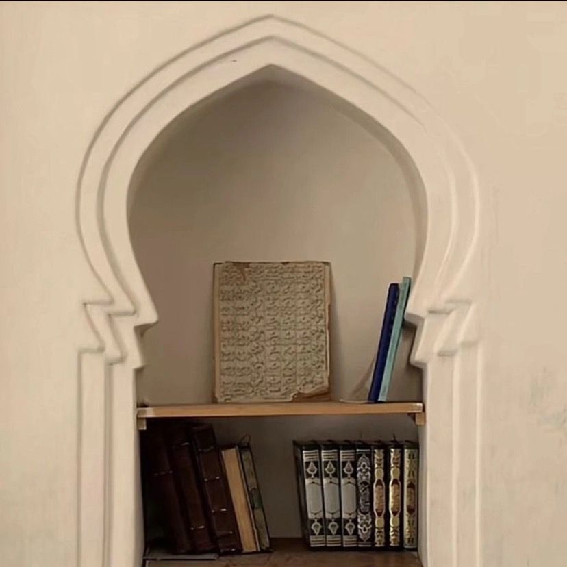 إسلاميات