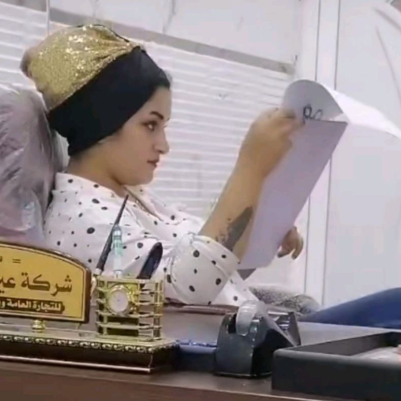 شخصية مستهدفه