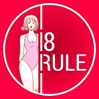 The Rule We Don’t Talk About