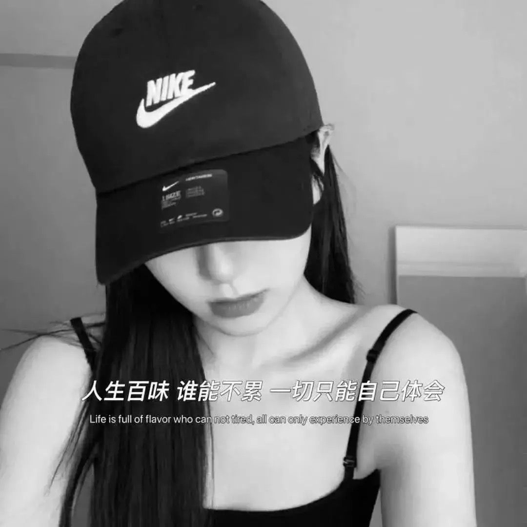 卓白