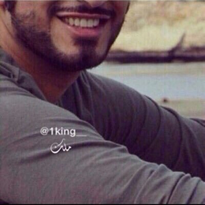 مـلِگ