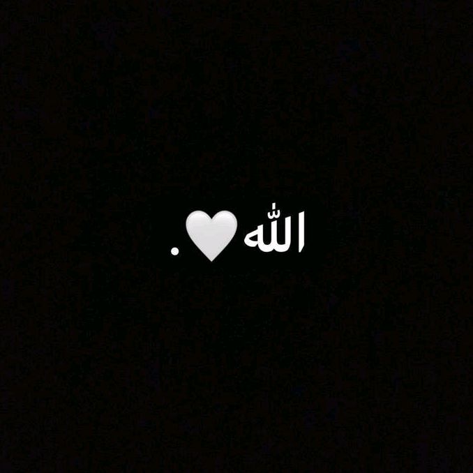 ¹ՏᕼᗴI͜͡K̶ᕼA͜͡🦇❤️