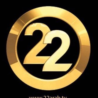 قناة 22 الفضائية