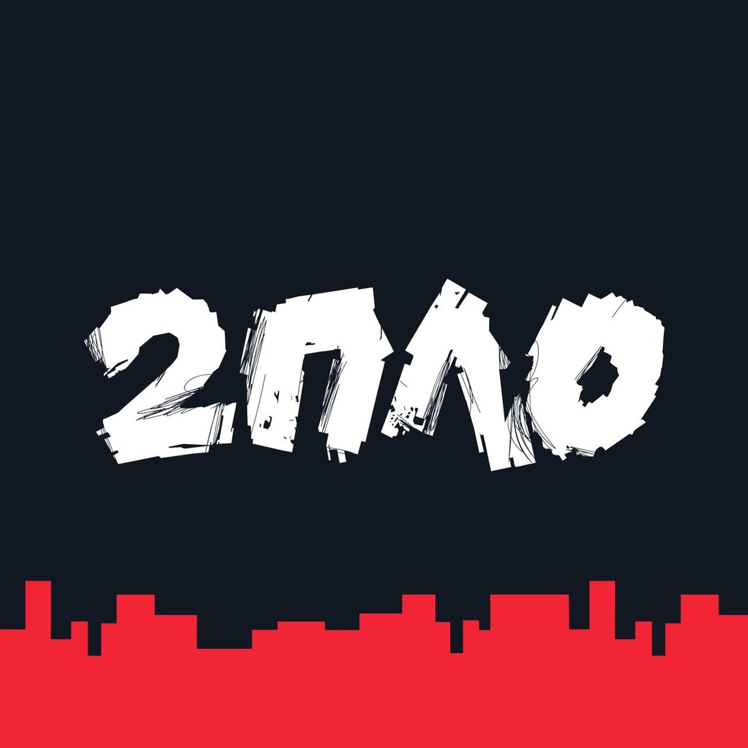 2ΠΛΟ