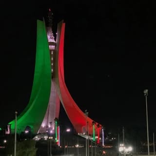 🇩🇿