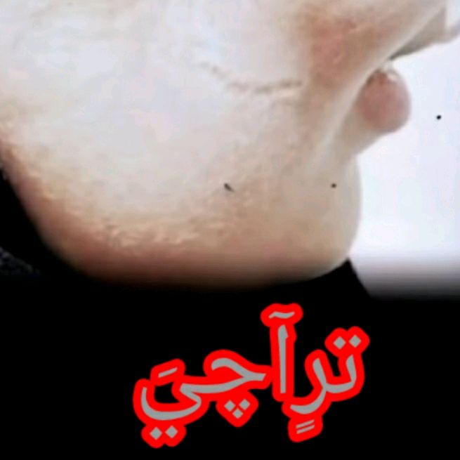 تہٰراچيٰ
