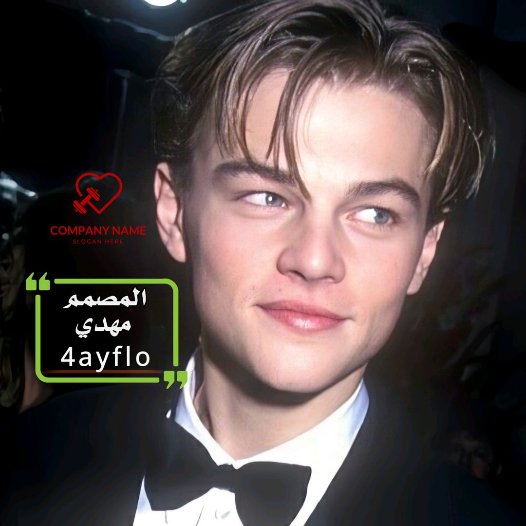 المصمم مهدي