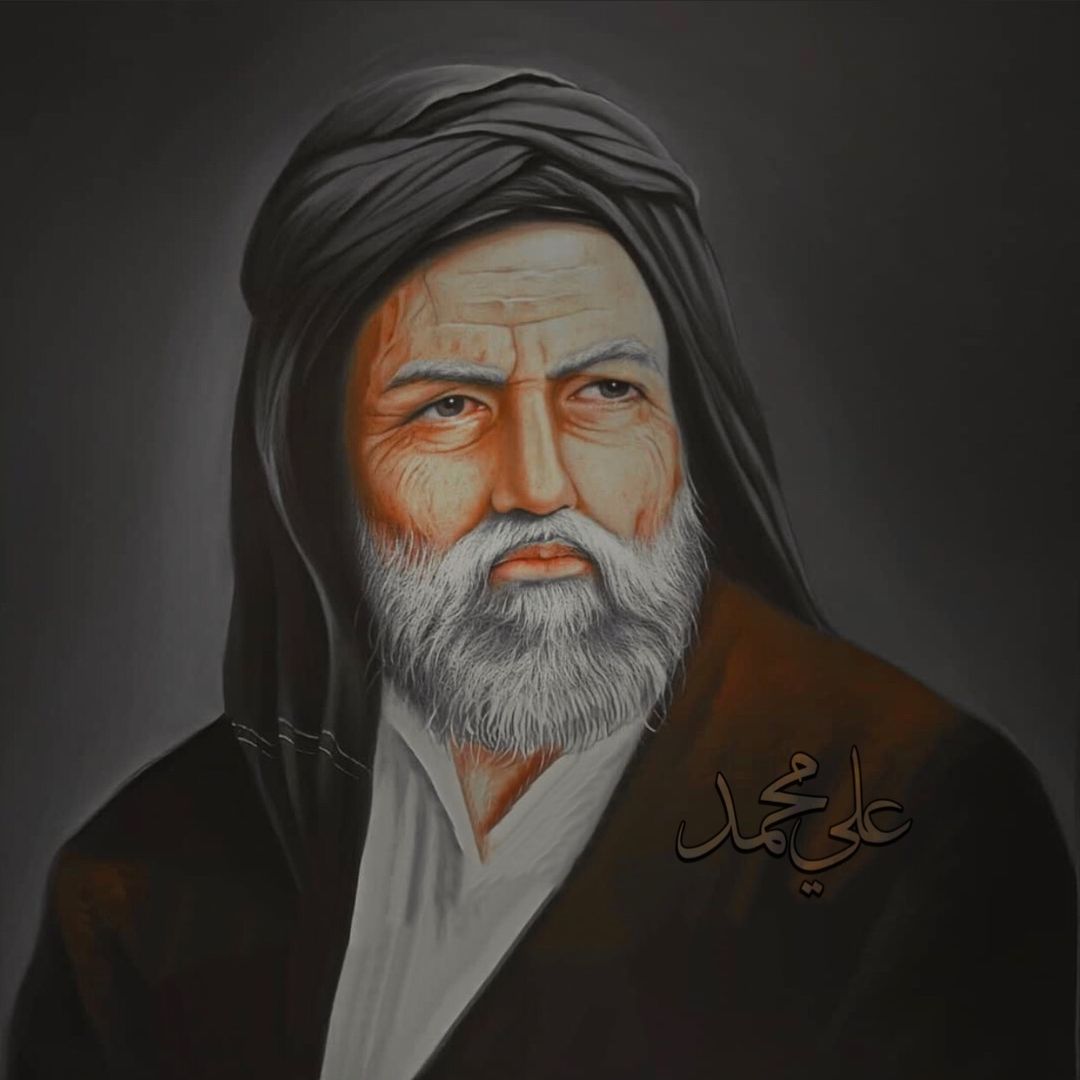عَـِلِيُ مُحَمِد