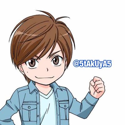 佐藤拓也