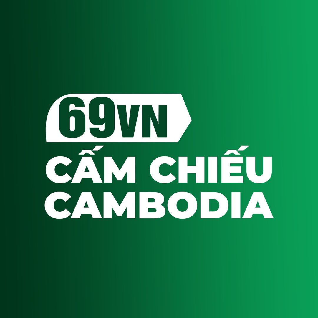 Cấm Chiếu Cambodia