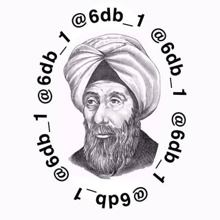 معلومات و إقتباسات المشاهير