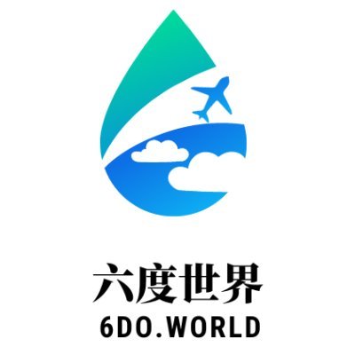 六度世界