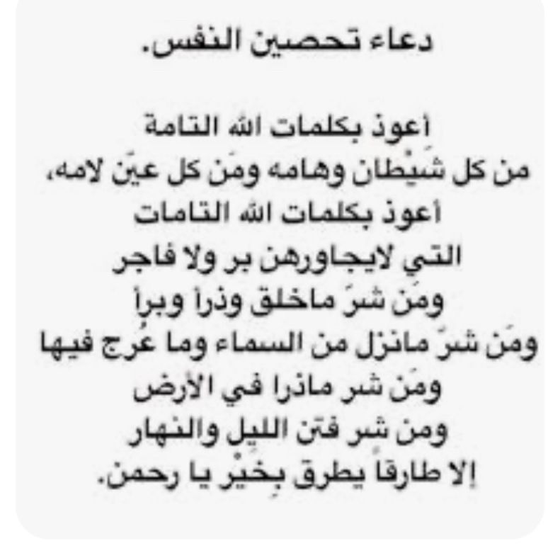 محمد