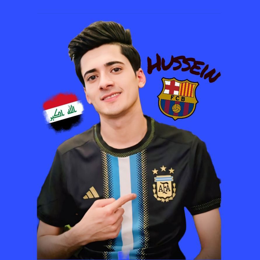 حسين منشد