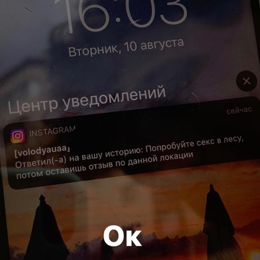 Andrei