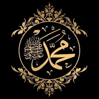 ⏩♦️ Alhumdulillah ♦️⏪