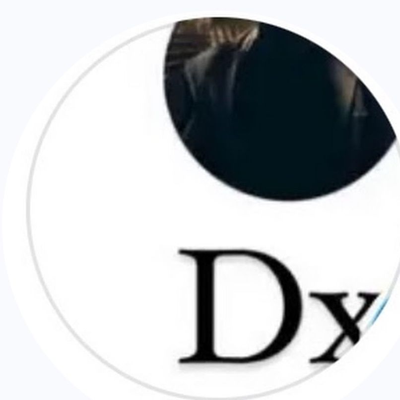 Dxدي اكس