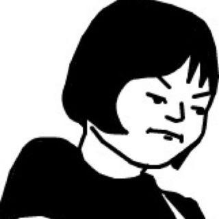 田渕ひさ子