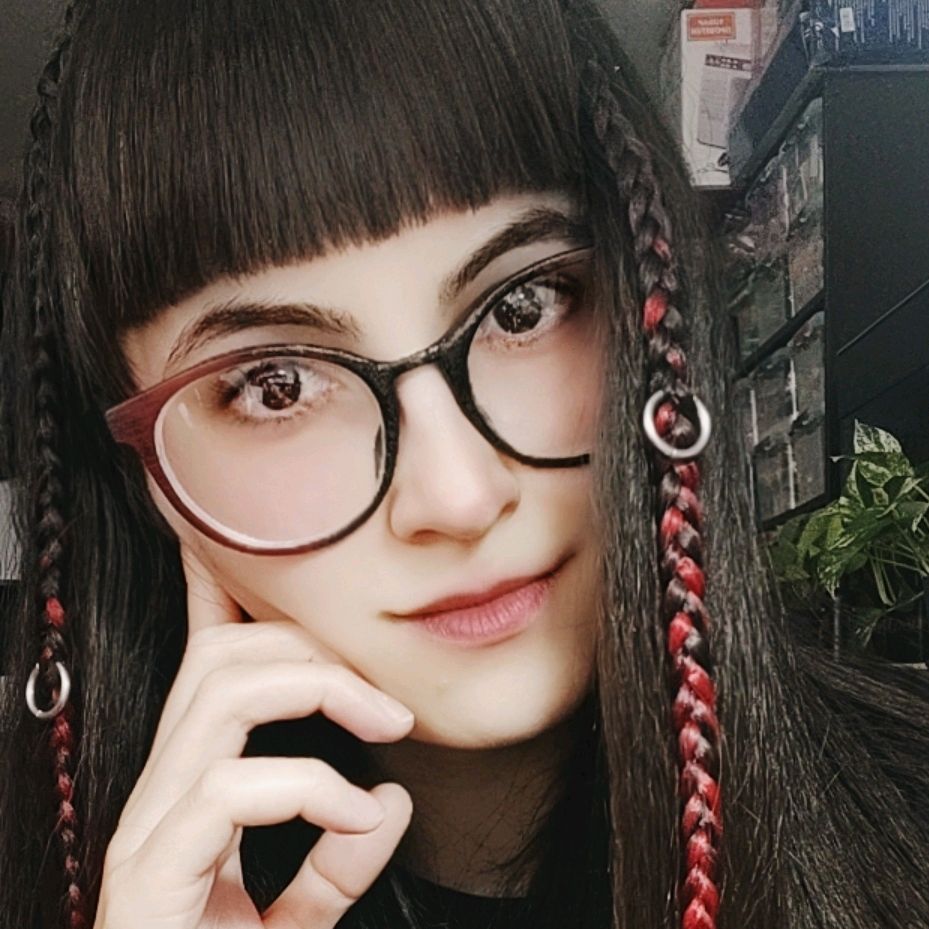 Айгуль