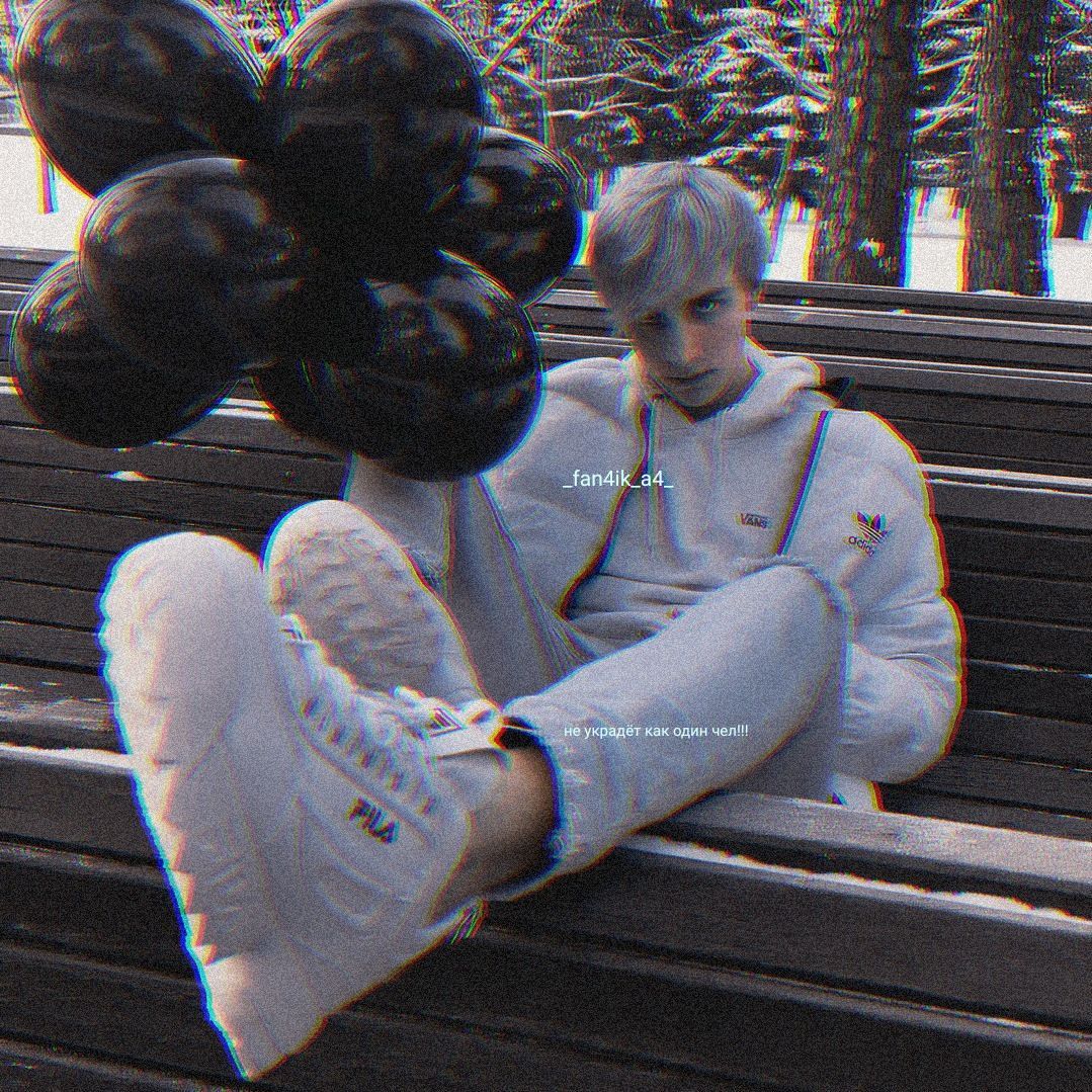 люблю А4😵💞🤟