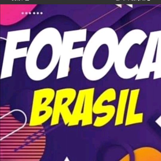 fofoca
