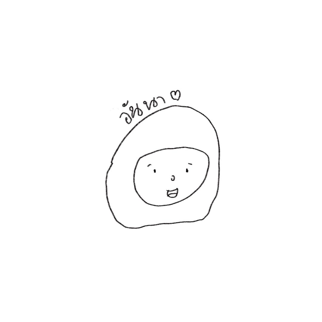 อันนา