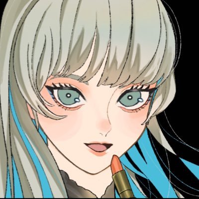 へろ