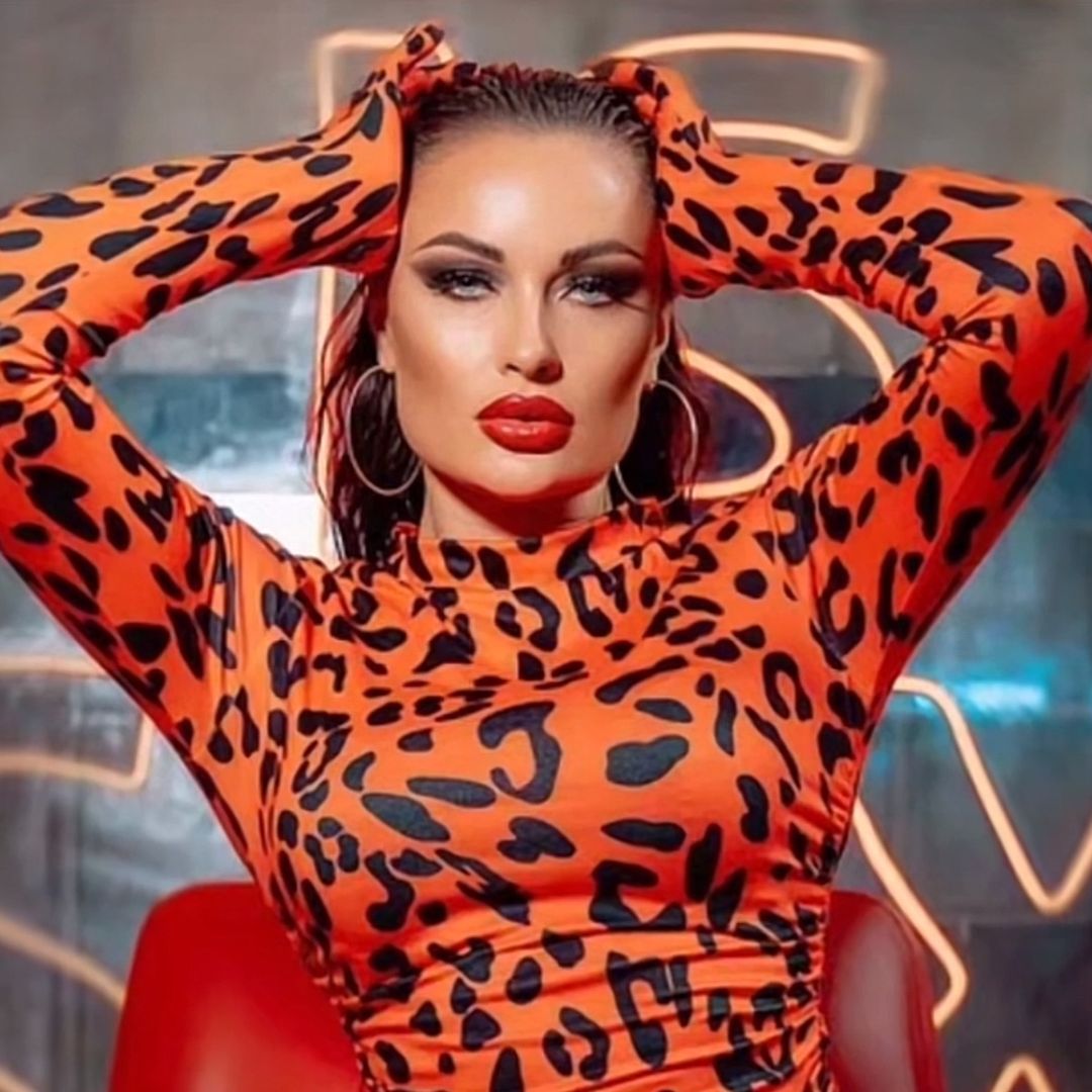 Яна