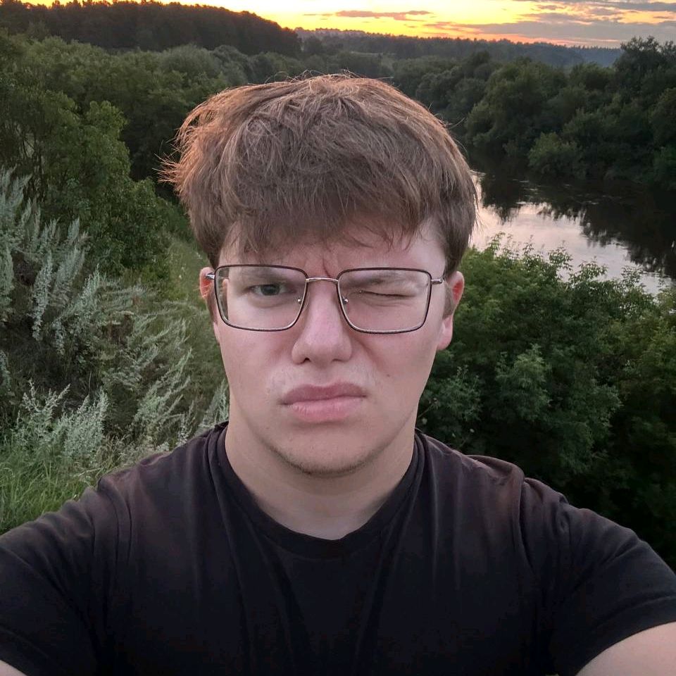 Димоний¡