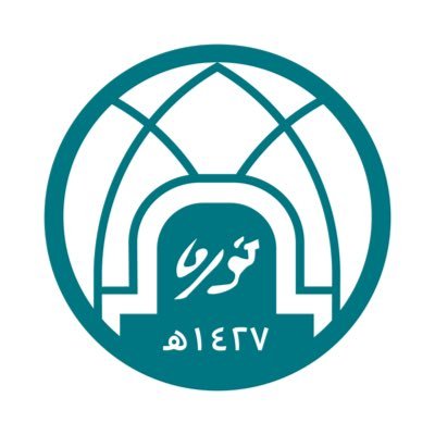 جامعة الأميرة نورة