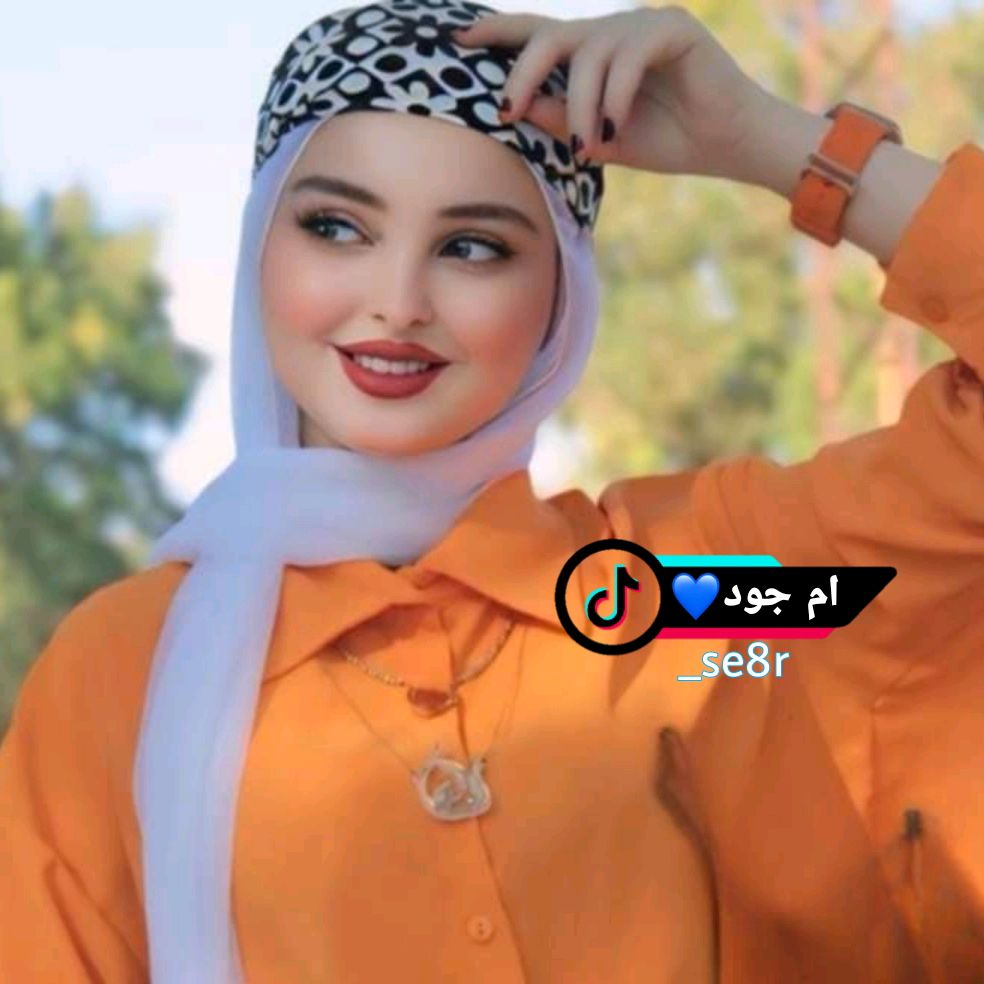 💙يـومـيـات ام جـود 💙