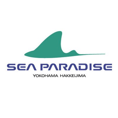 横浜・八景島シーパラダイス公式