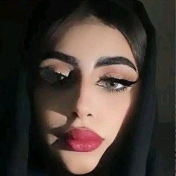 سولاف Solav ll