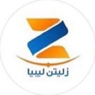 زليتن ليبيا 🕊♥️