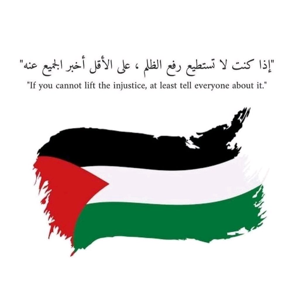 🇪🇬AHMED 🎶 BTATES🇵🇸