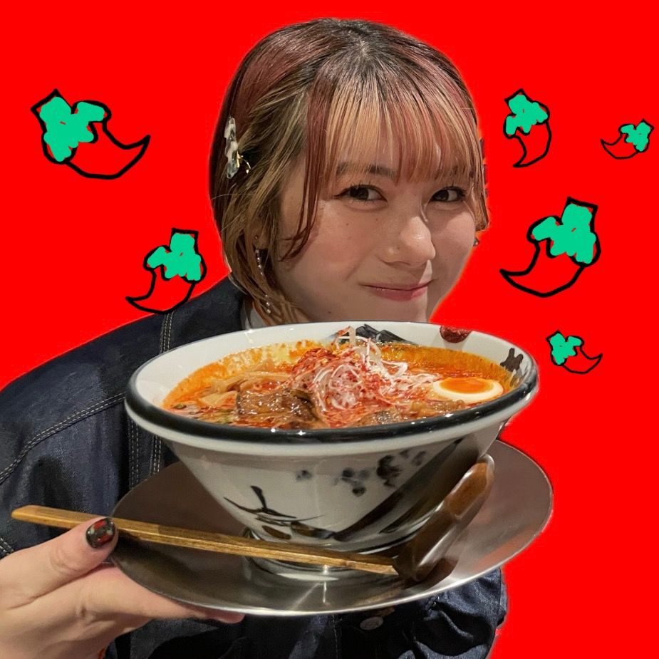 🌶️西谷美希にしたにみき🌶️