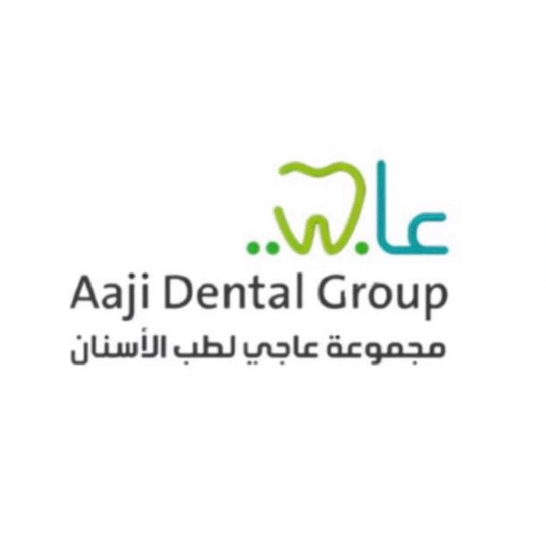 مجموعة عاجي لطب الأسنان
