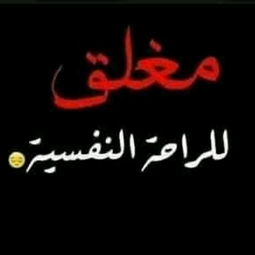 abdelkader tourni