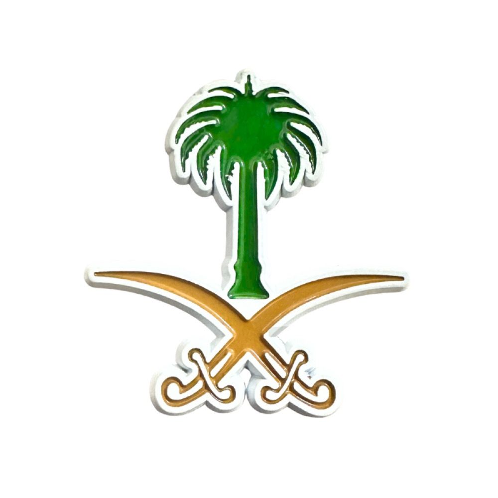 عبدالرحمن | أصدقاء ينبع