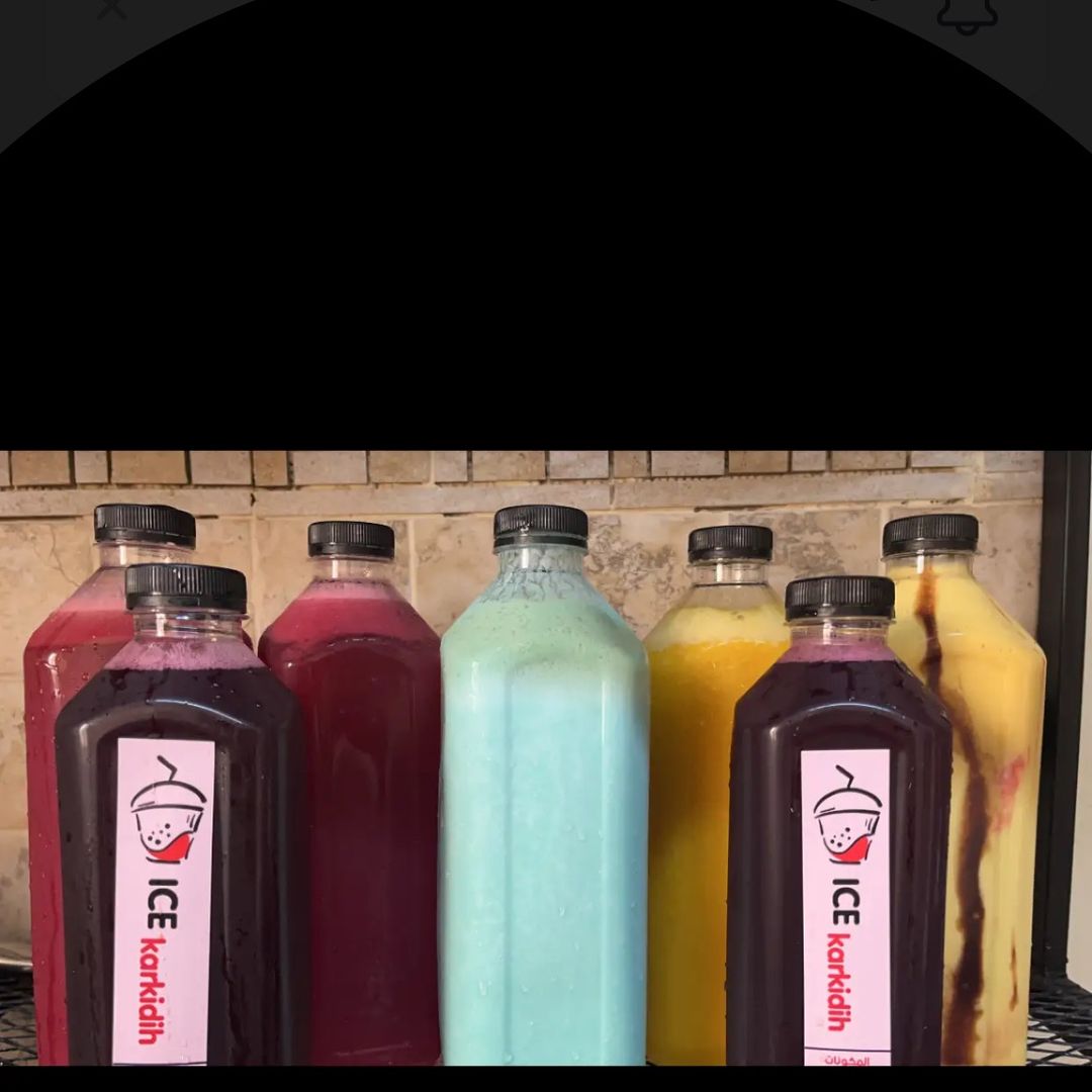 عصائر نرسيان