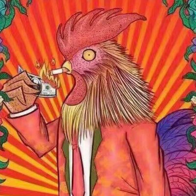 🐔Actual Advice Bitcoin