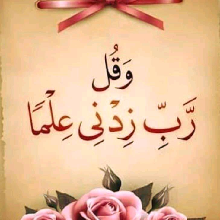 احمد