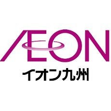 【公式】イオン九州株式会社