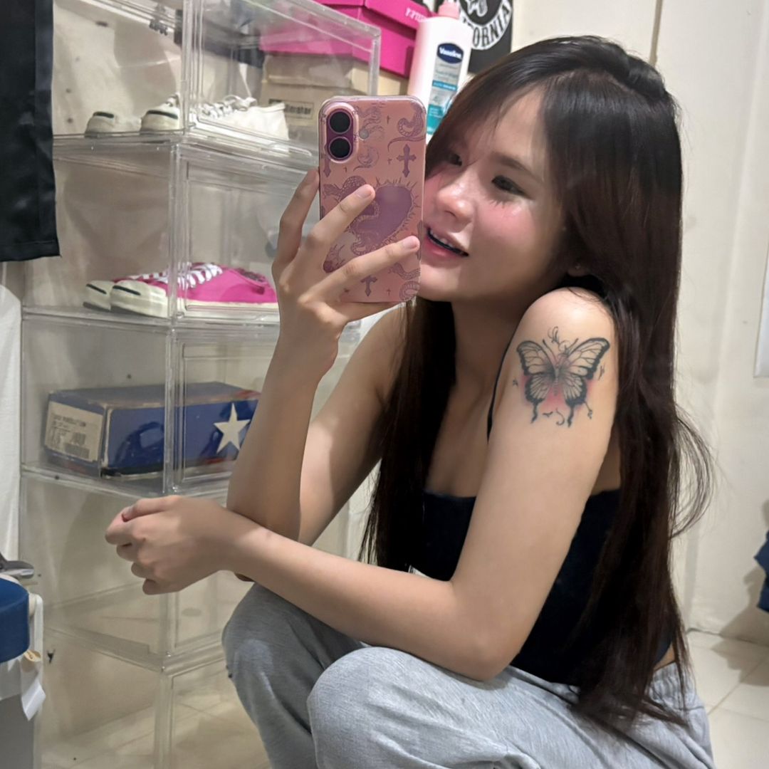 อิม