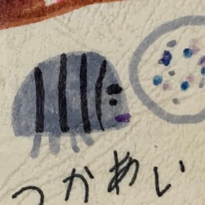 にょん.