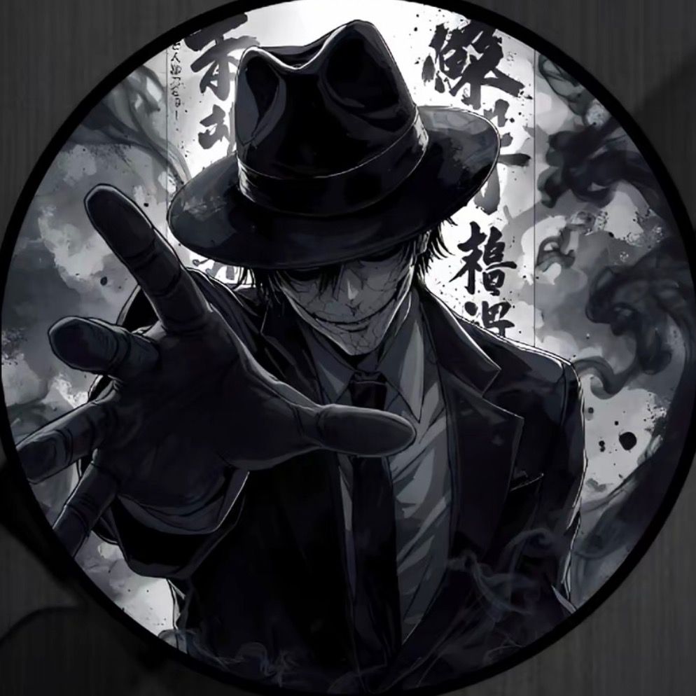 Aizen