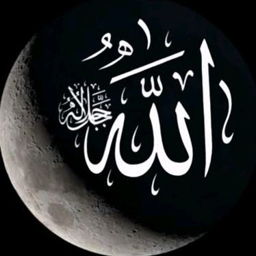 آجّر'🤎🍂